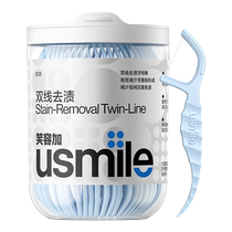 Smile plus usmile ультратонкие одноразовые портативные зубные нити с двойной линией Jinghao Jasmine семейная упаковка коробка по 50 шт.