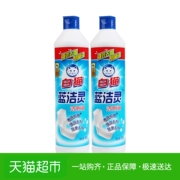 White Cat Blue Jie Ling Nhà vệ sinh chất lỏng Nhà vệ sinh Chất tẩy rửa nhà vệ sinh 500g - Trang chủ