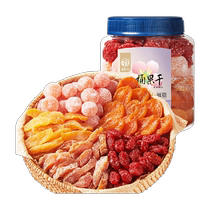 Huaweiheng bucket of dried fruits 400g plum mixed candied green plum preserved snack snacks
