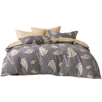 Mercurys Belles home textile quilt cover 100% cotton skin-friendly can be slept naked washable machine washable dormitory single and double quilt cover