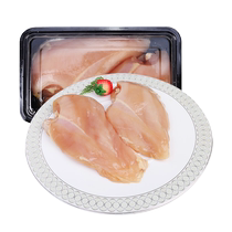 Frozen chicken breast 480-500g box