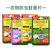 ORPHEA moth-proof mildew-proof insect-repellent and deodorizing natural scented tablets 15 tablets replace moth balls and moth-proof clothes