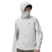 (Kakashi) Camel outdoor anti-UV sun protection clothing for men quick-drying sun protection clothing ice silk skin clothing jacket for women