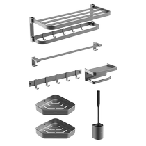 九牧毛巾架卫生间浴巾架免打孔浴室置物架子枪灰色太空铝五金挂件