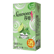 Want Want Sawa Tipsy Cocktail 125ml Mojito Low Alcohol