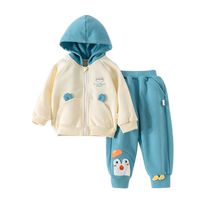Happy Bear Baby Spring and Autumn Long Sleeve Jacket and Pants Suit Clothes Baby Autumn Top and Pants Two-piece Set