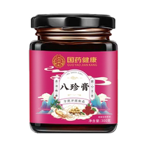 Chinese Medicine Healthy Bazhen Paste Siwu Decoction Ginseng Replenishes Qi and Nourishes Bazhen Decoction Bazhen Decoction Double Replenishes Qi and Blood Non-glutinous Material Bag Tea