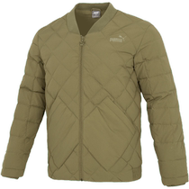 Puma Puma mens and womens same style down jacket simple and fashionable rhombus pattern sports casual warm down jacket