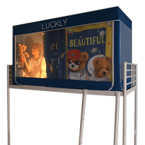 Southern Life student mosquito net all-inclusive anti-mosquito blackout and anti-peeping high-density gauze breathable mesh machine washable