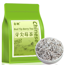 Yinlang Yajianberry tea tea dragon whisker vine tea Zhangjiajie Tujia dragon whisker Yongshun health tea bag 100g