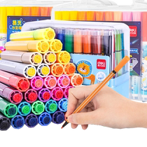 Deli watercolor pen childrens washable non-toxic primary school students color painting set cartoon seal kindergarten