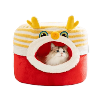 Cat nest is warm in winter enclosed safe kitten sleeping nest removable and washable sofa winter kennel mat