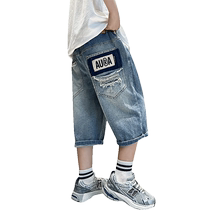 Yibi Boy Summer Shorts Boy Boy Summer Jeans Summer Pants for Boys