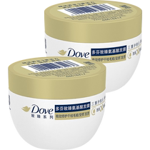 Dove Little Golden Bowl Hair Mask 50g*2 strong soft moisturizing and nourishing