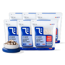 A Fei and Buddy cat food E76 freeze-dried double probiotic cat food 12kg full price universal type for cats and kittens
