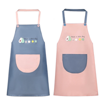 Dafu Rui apron home kitchen waterproof and anti-fouling cute Korean style cooking apron fashionable mens and womens work clothes 1 piece