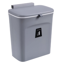Kitchen trash can wall-mounted household kitchen waste storage cabinet door with lid special folding wall-mounted bathroom paper basket