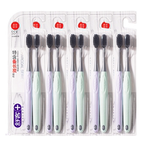 Shuke toothbrush charcoal filament small head soft hair adult ultra-fine soft bamboo charcoal couple mens special family pack 10 pieces