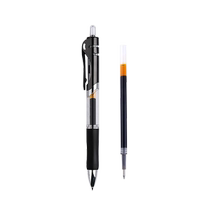Moka press gel pen refill 0 5mm black student blue and red refill press refill signature pen