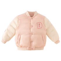 (Antibacterial Down Jacket) David Bella Girls Down Jacket Winter New Boys Down Baseball Jacket
