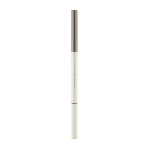 UKISS blade eyeliner gel pen waterproof non-smudged double-ended ultra-fine long-lasting brown beginner 0 06g*1 piece