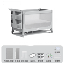 ULOP one-click folding baby bed installation-free baby bed changing table mobile splicing large bed for newborns