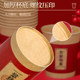 PANAVI disposable paper cups 235ml 50 wedding thickened wedding cups wedding banquet wedding red wedding water cups