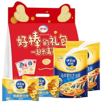 Yili cheese shredded cheese slices baking ingredients brushed pizza combination sandwich baked rice cheese cheese sticks