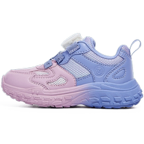 Terranis autumn new childrens shoes lightweight soft-soled sports shoes girls knobbuckle running shoes boys shoes
