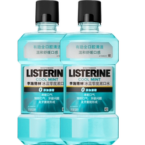(Same as Wang Shun) Listerine Zero Essential Oil Mouthwash Freshens Breath and Reduces Bacteria 500ml x 2 Bottles