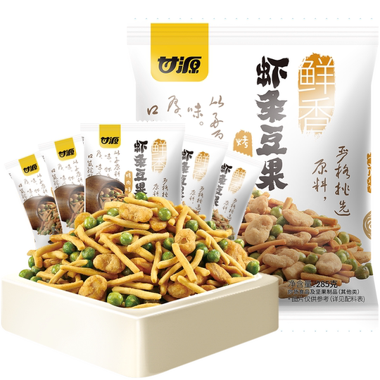 甘源烤肉味虾条豆果中秋礼包花生青豆炒货零食聚餐解馋怀旧小零嘴