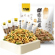 甘源烤肉味虾条豆果中秋礼包花生青豆炒货零食聚餐解馋怀旧小零嘴