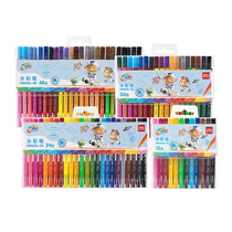 Able germination couleur Seal Watercolor Pen children washable non-toxic paintbrush suit Soft head paintbrush Elementary students special