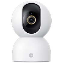 Xiaomi camera monitoring home mobile phone remote camera 360 degree panoramic wireless network smart camera