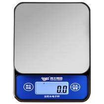 Precision Kitchen Scales électronique Home Small Chinese medicine Kerch says imperméable and high précision baking says food gram raconte