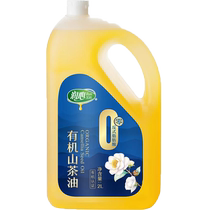 Runxin Zero Anti-antibiotic Organic Camellia Camellia Seed Oil 2L*1 Barrel Low Temperature Pressed Kitchen Edible Oil Selected Raw Materials