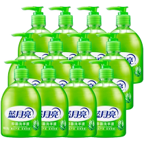 Blue Moon Hand Sanitizer Aloe Vera Strong Antibacterial Moisturizing Hydrating Cleaning Household 300g*12 Bottles