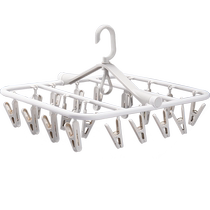 Miaoran sock drying rack household balcony sock drying clip baby windproof clothes drying clip multi-functional foldable clothes hanger