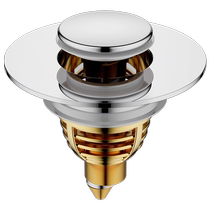 Jiayun wash basin leakage plug face basin bounce copper core push-type pool drain device anti-odor blocking filter universal