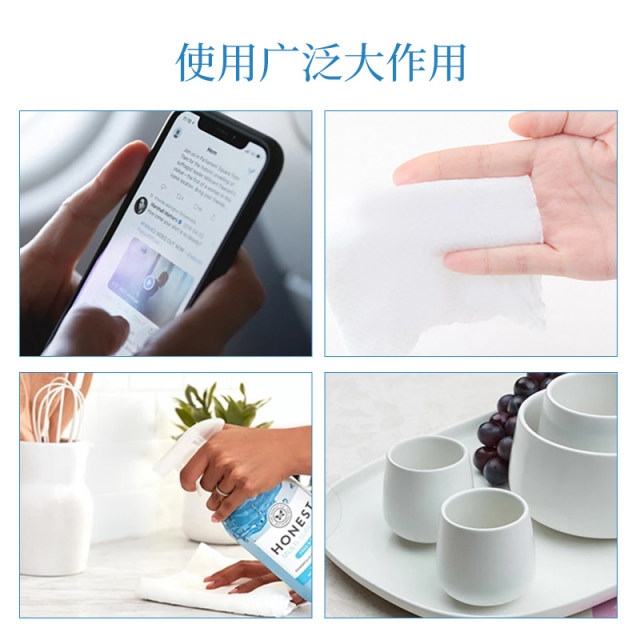 Jialiya Disposable Disinfectant Wipes 75% Alcohol Cleaning Cotton Pads for Business Travel and Portable Table and Chair Disinfection Cotton Pads