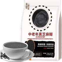 Large Hair Hua Essence Aged Wolfberry Huai Mountain Red Date Black Sesame Paste 560g Unadded White Sugar Morning Meal
