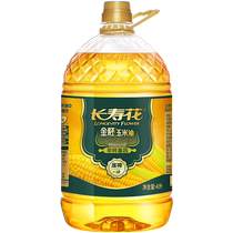 Kalanchoe Golden Embryo Corn Oil Non-GMO Physically Pressed First-Class Edible Oil for Baking Home Use