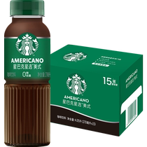Starbucks Starbucks Starbucks Selection Beauty 270ml * 15 bottles without sugar i.e. drinking coffee substitute preferred 