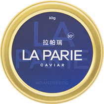 laparie 拉帕瑞鱼子酱 10年鲟鱼子酱营养滋补美味caviar到手4罐