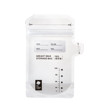 babycare breast milk storage bag for breast milk storage bag for portable disposable milk storage can be frozen 120ml*80 tablets