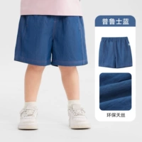 Прусские синие шорты