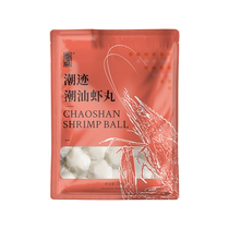 Chaoshan specialty Chaoshan shrimp balls seafood soup Oden hot pot Malatang ingredients