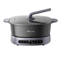 Bear electric hot pot household all-in-one 6 5L
