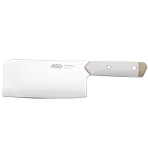 Aistar Kitchen Knife Kitchen Household Stainless Steel Sharp Slicing Knife Bone Cutter Chefs Special Knife Bone Chopping Knife