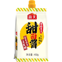 Haitian Sweet Noodle Sauce 450g*1 Roast Duck Sauce Versatile Good Sauce Bibimbap Noodles with Rice Sauce Rich Northeastern Soybean Sauce